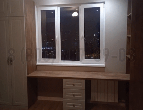 Рабочая зона модель r251 купить в Кубинке