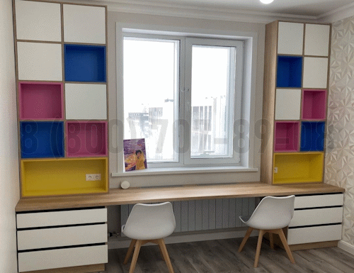 Рабочая зона модель r252 купить в Кубинке