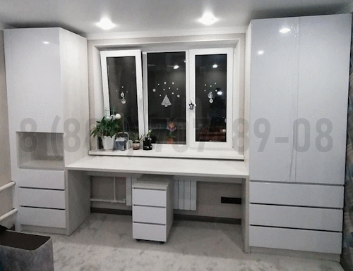 Рабочая зона модель r255 купить в Кубинке