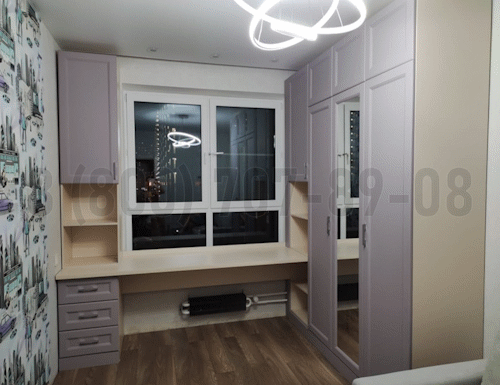 Рабочая зона модель r258 купить в Кубинке