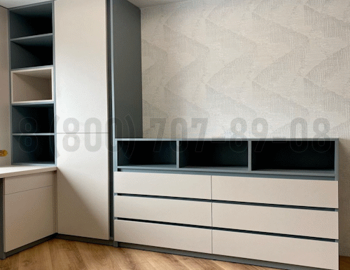 Рабочая зона модель r263 купить в Кубинке