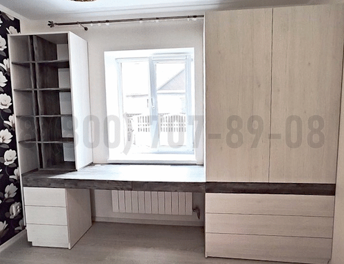 Рабочая зона модель r265 купить в Кубинке