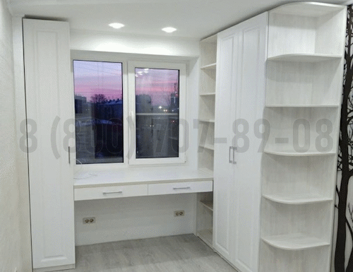 Рабочая зона модель r270 купить в Кубинке