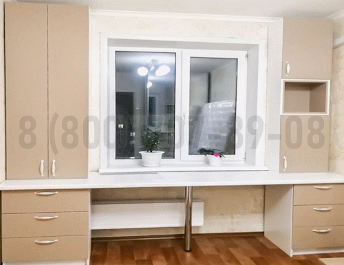 Рабочая зона модель r271 купить в Кубинке