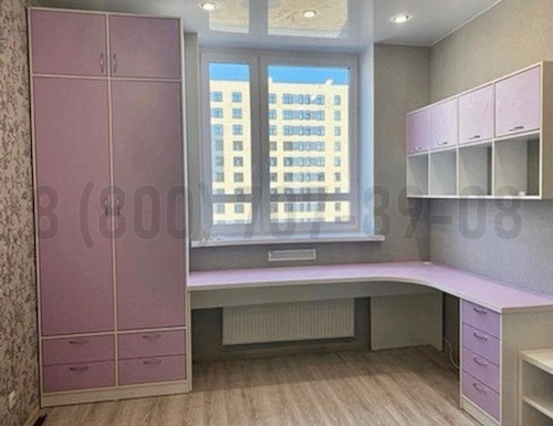 Рабочая зона модель r274 купить в Кубинке