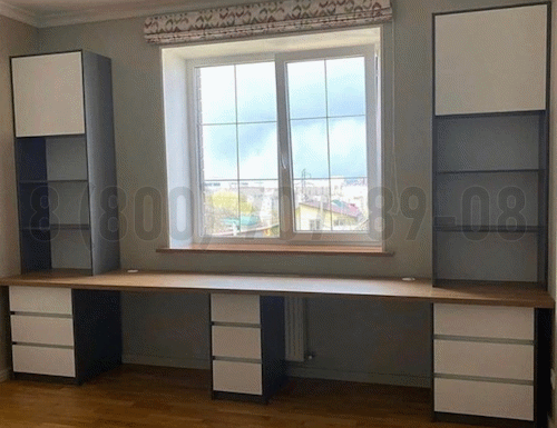 Рабочая зона модель r275 купить в Кубинке