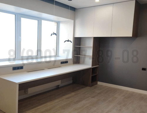 Рабочая зона модель r278 купить в Кубинке