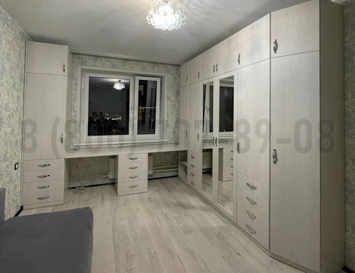 Рабочая зона модель r279 купить в Кубинке