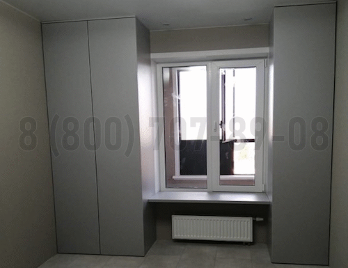 Рабочая зона модель r281 купить в Кубинке