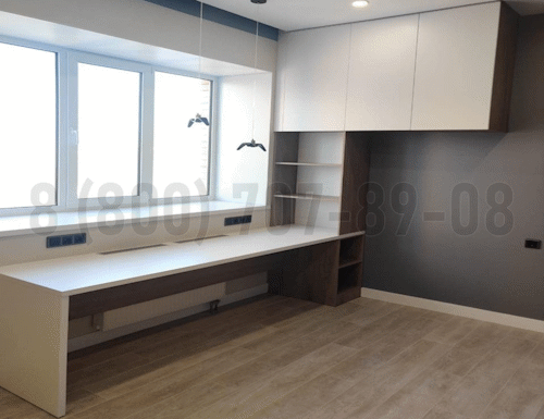Рабочая зона модель r289 купить в Кубинке