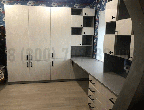 Рабочая зона модель r300 купить в Кубинке