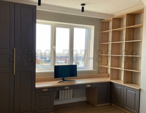 Рабочая зона модель r302 купить в Кубинке