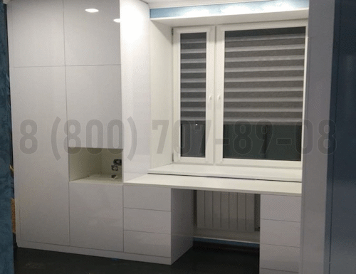 Рабочая зона модель r304 купить в Кубинке