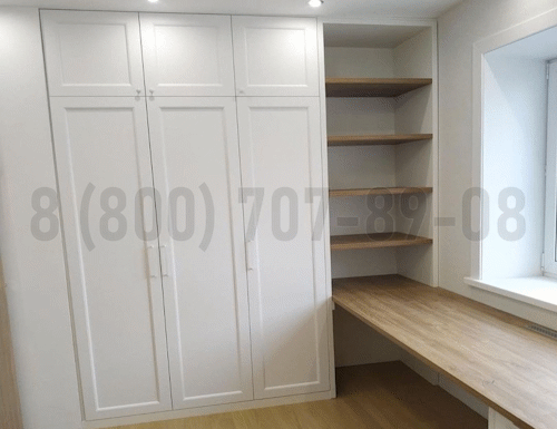 Рабочая зона модель r307 купить в Кубинке