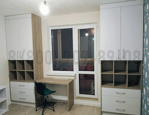Рабочая зона модель r324 купить в Кубинке