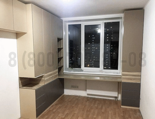 Рабочая зона модель r325 купить в Кубинке