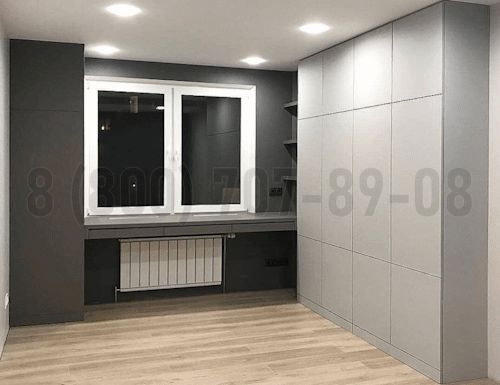 Рабочая зона модель r326 купить в Кубинке