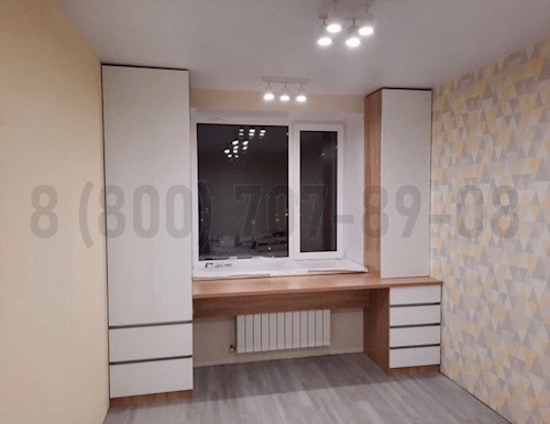 Рабочая зона модель r327 купить в Кубинке