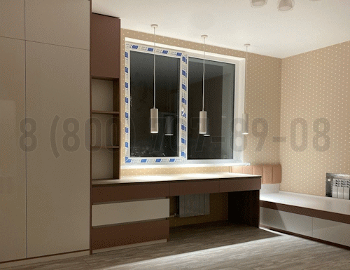 Рабочая зона модель r330 купить в Кубинке
