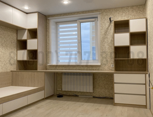 Рабочая зона модель r331 купить в Кубинке