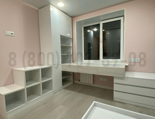 Рабочая зона модель r337 купить в Кубинке