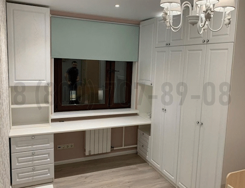 Рабочая зона модель r346 купить в Кубинке