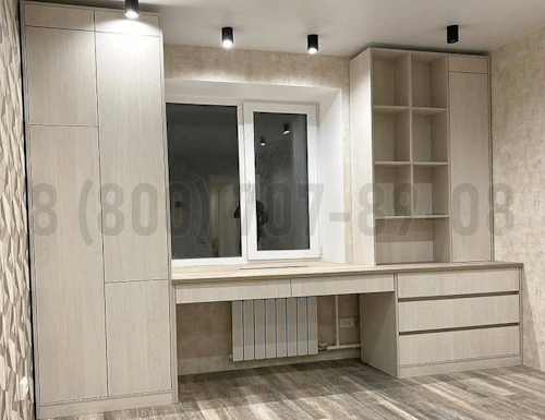 Рабочая зона модель r362 купить в Кубинке