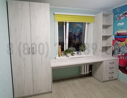Рабочая зона модель r369 купить в Кубинке
