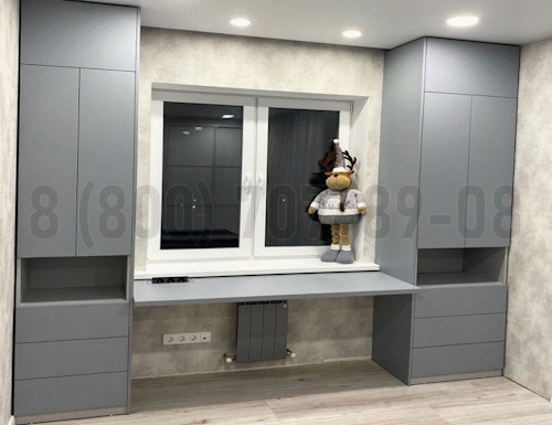 Рабочая зона модель r371 купить в Кубинке